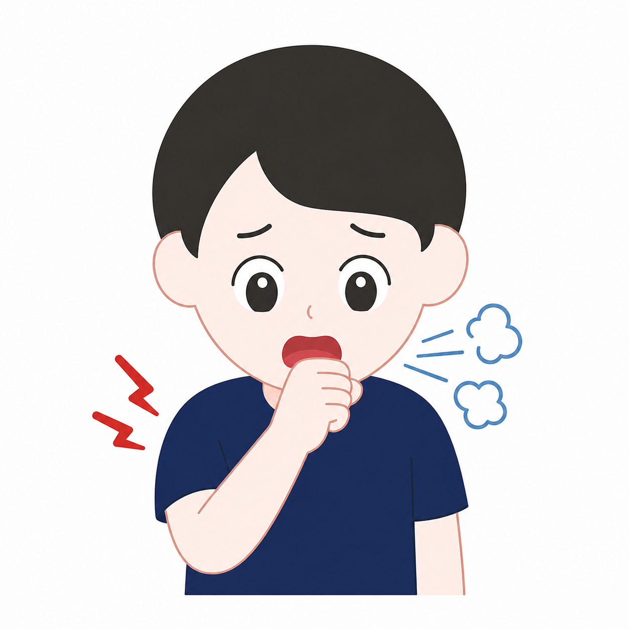 기침 나와요